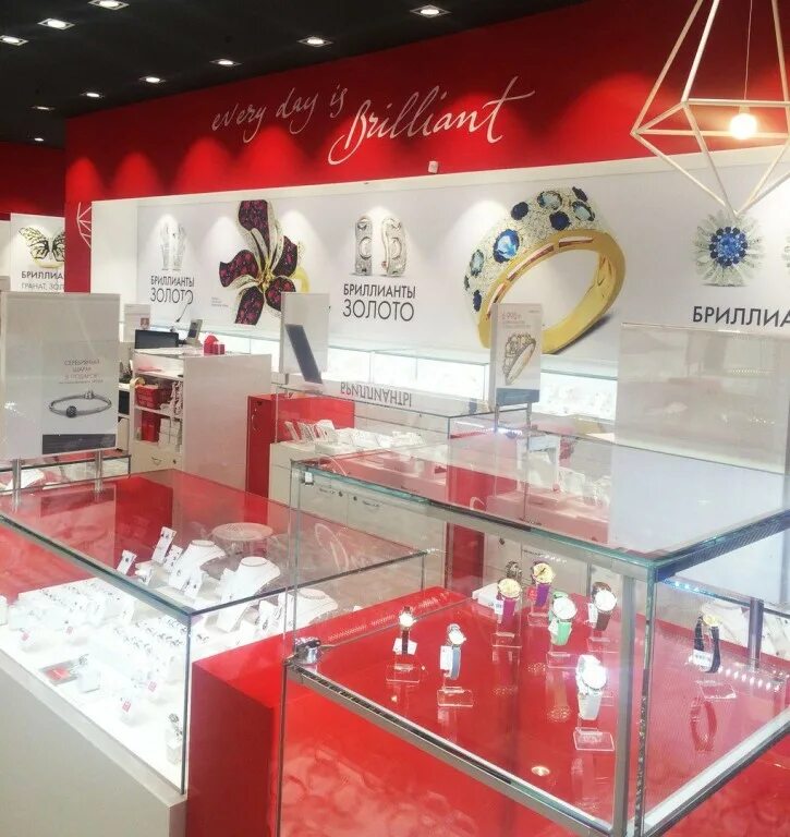 магазин в димитровграде sunlight. санлайт тамбов. ювелирный магазин санлайт. санлайт арзамас. санлайт арзамас.