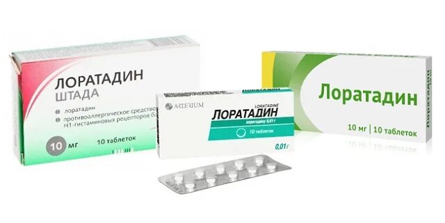 Лоратадин при насморке. Антигистаминные препараты лоратадин. таблетки от аллергии лоратадин. таблетки лоратадин штада. таблетки от аллергии на л.