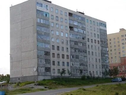 Снежногорск номера