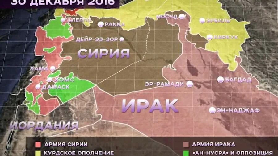 почему сирия не отвечает. военная операция в сирии цель. русские военные в пальмире ведут боевые действия. сирия территории под контролем 2021. почему сирия не отвечает.