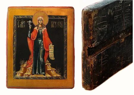 Икона писанная на доске