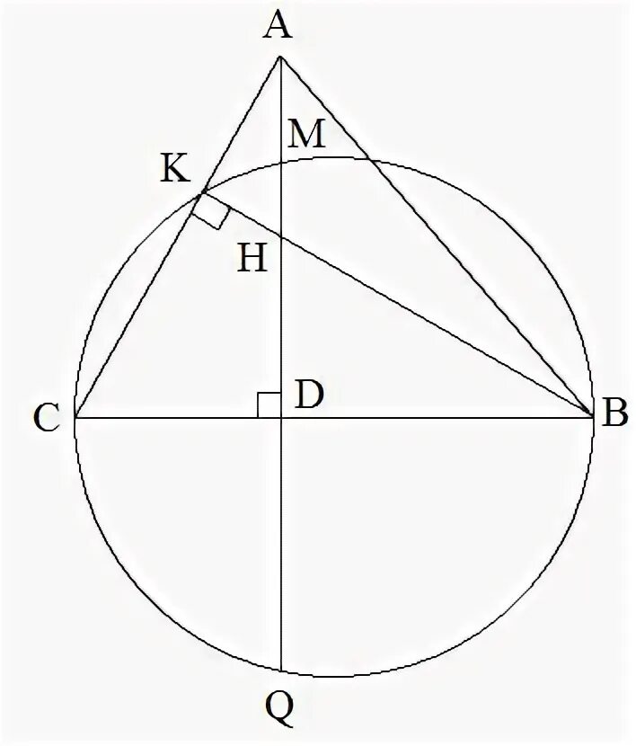 Как построить окружность в остроугольном треугольнике. На стороне вс треугольника как на диаметре построена полуокружность. На стороне BC остроугольного треугольника ABC как на диаметре построена. Построение полуокружности. На сторонах треугольника построены полуокружности.