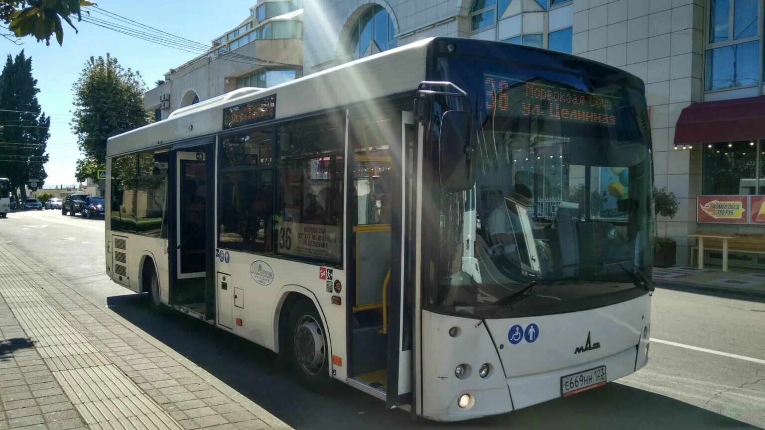 Автобус Сочи 2022. 535 Автобус Сочи. Автобус 105 Сочи. Автобус 86 Сочи. Сайт автобусов сочи