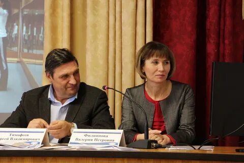 Директор ессентуков