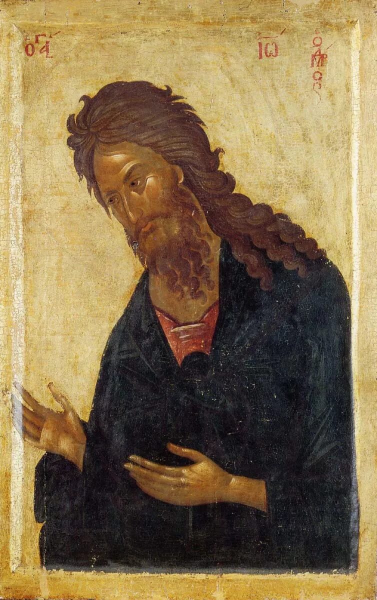 Пророк предтечи. Иоанн предтеча икона. икона иоанна предтечи. иоанн предтеча икона деисусный чин. иоанн креститель византия.