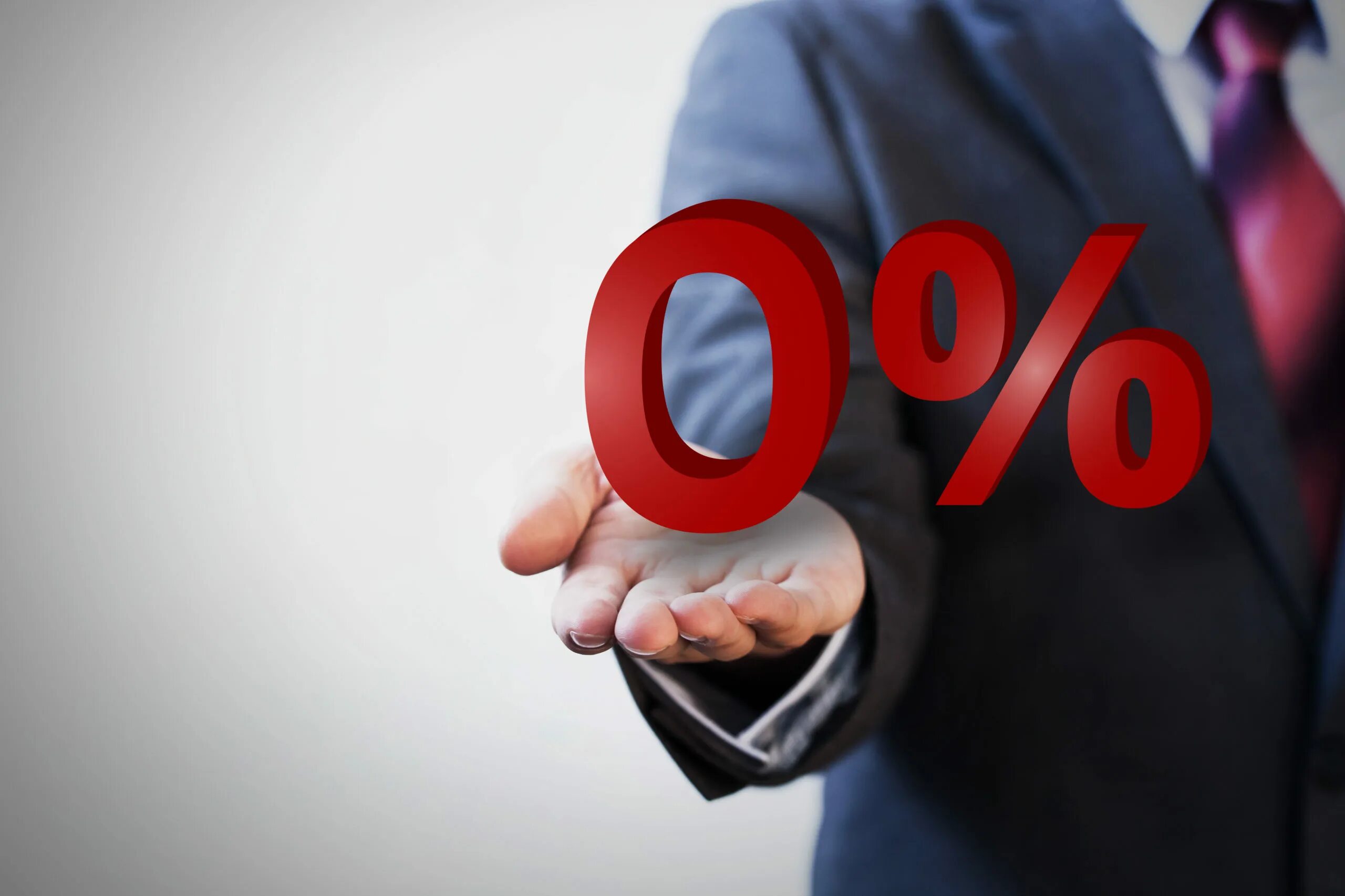 Услуги по ставке 0. Займ под 0%. Беспроцентный займ. Займ без процентов. Рассрочка.