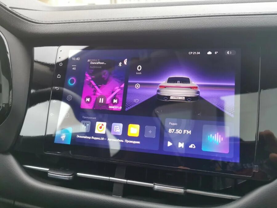 Haval F7 - первый китайский паркетник, который собирают в Туле! - DRIVE2