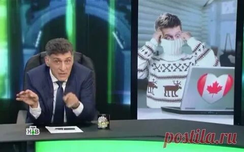 Международная пилорама 17.02