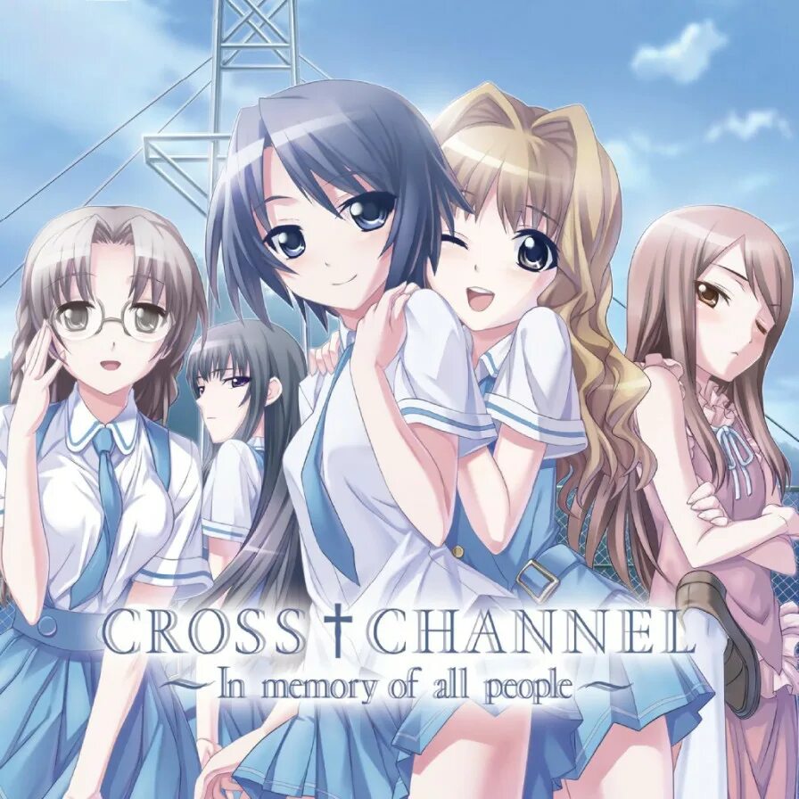 Cross channel. Cross channel новелла. Cross channel Visual novel. Cross channel in Memory of all people. Cross channel 18.