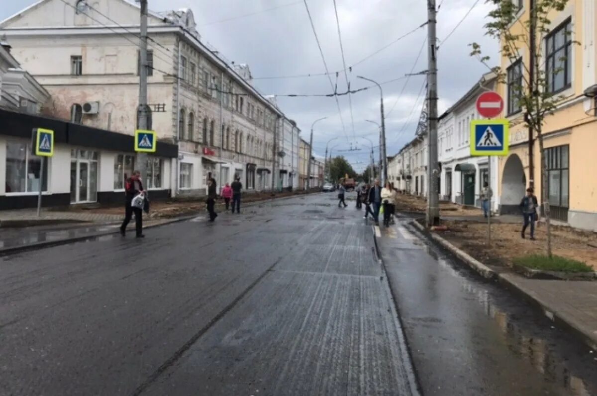 Крестовая улица Рыбинск. Рыбинск Главная улица. Рыбинск центр города. Крестовая 12 Рыбинск.