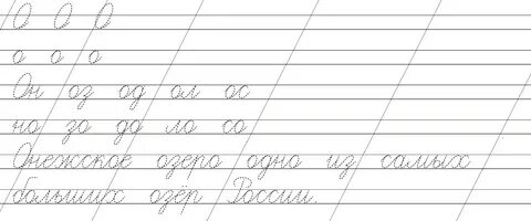 Жыныс мүшесінің кірістірілуін жақыннан түсіру