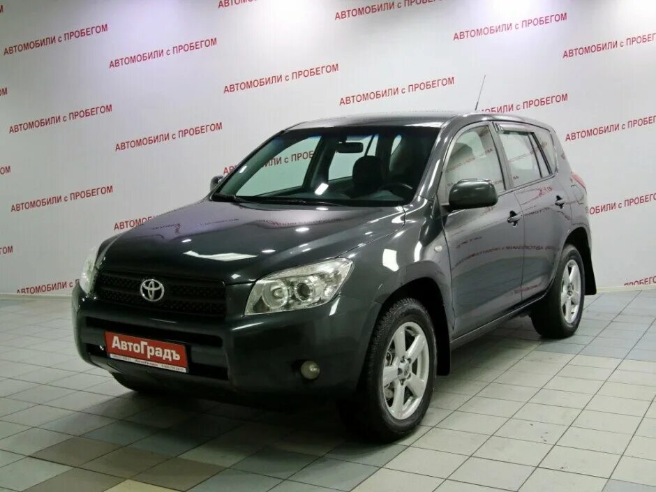 Авито раф 4 с пробегом. Рав4 с пробегом. toyota rav4, 2007 авто ру. авто с пробегом тойота рав 4. toyota rav4 2008 на авто ру.