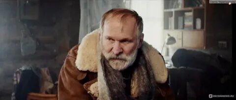 Елки федоров