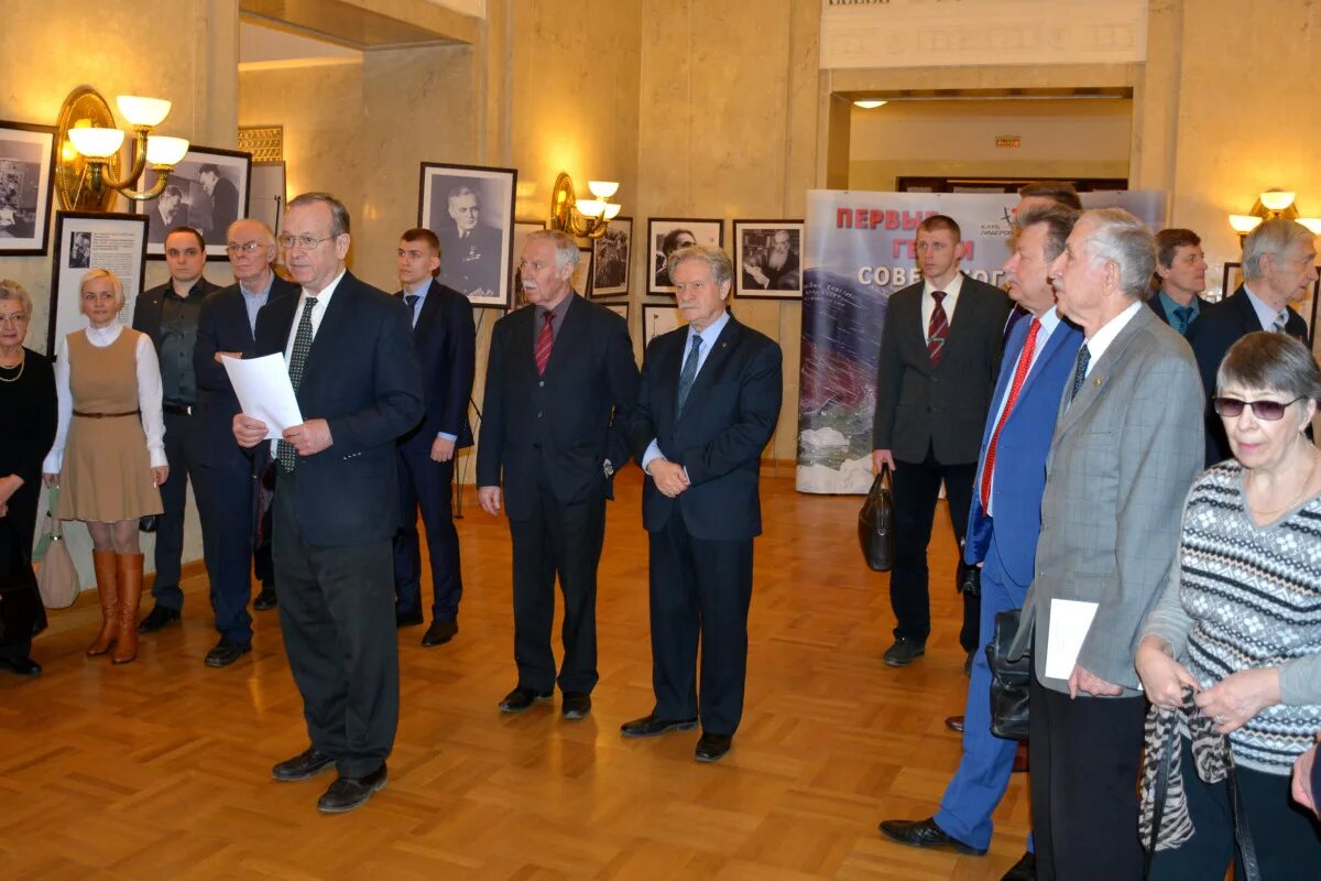 Петр григорьевич из мида. Выставка митт 2023 крым. Mitt выставка астрахань. Петр григорьевич из мида. Выставка мид.