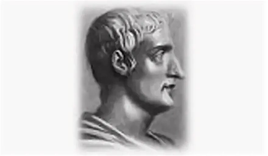 тацит о германцах