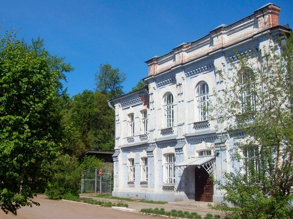 Педагогический колледж Оса Пермский край. Осинский педагогический колледж. Пермский государственный педагогический колледж. Музей Осинского ППК.