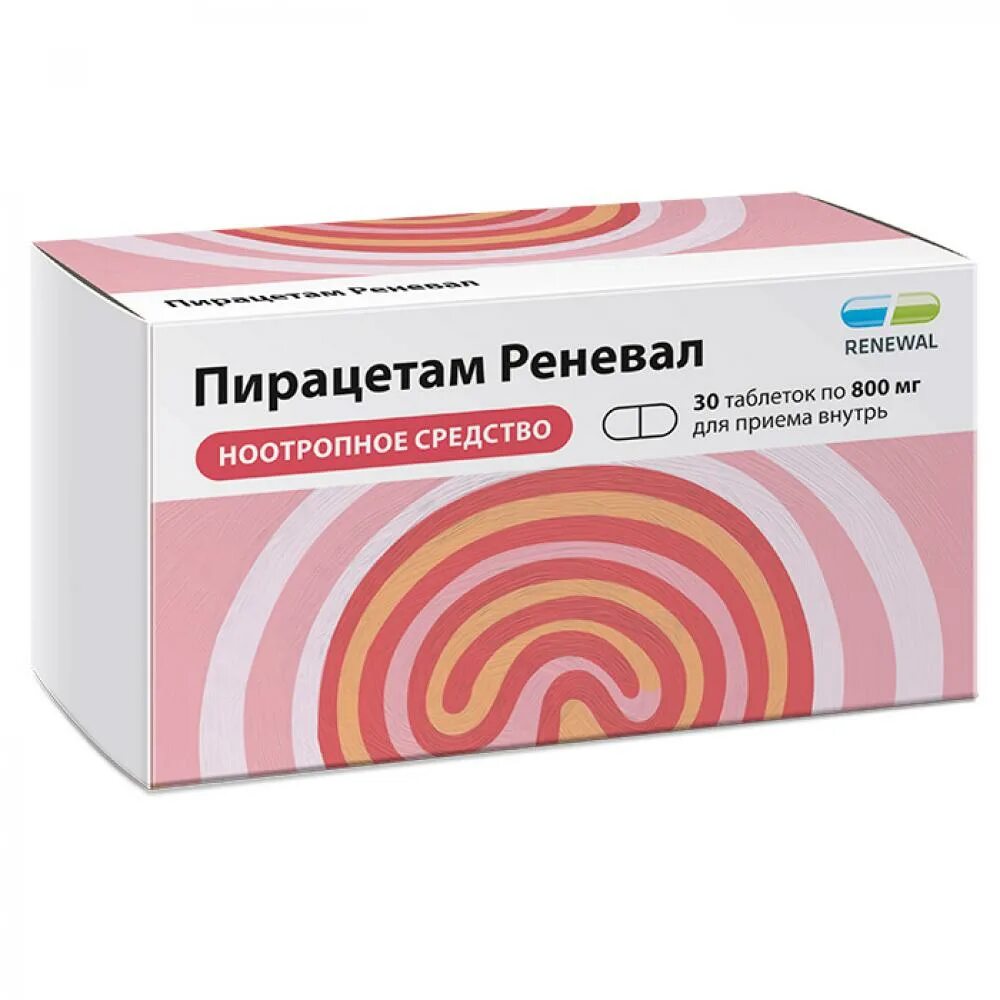 Пирацетам реневал 400 инструкция