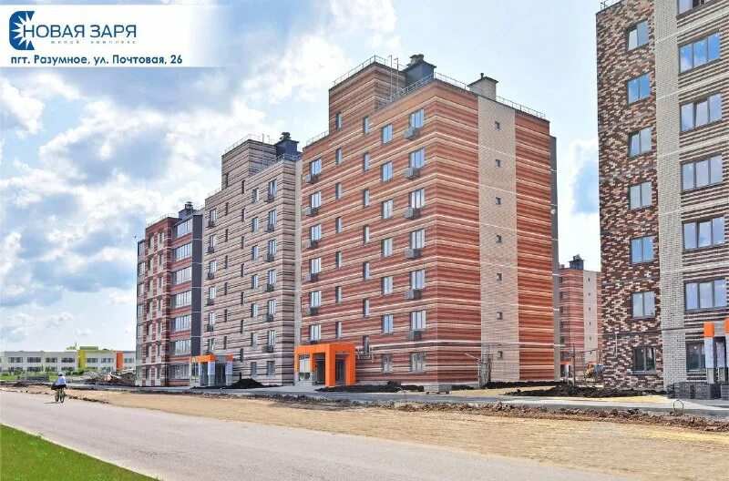 березовая, 26. аквапарк лазурный на улице белгород. аквапарк лужники в москве официальный сайт. улица берёзовая белгород разумное. аквапарк лазурный белгород горки.