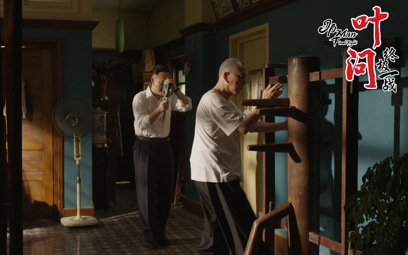 Ип ман последняя схватка 2013. Ип ман: последняя схватка / yip man: jung gik yat jin (2013). Обложка ип ман: последняя схватка. Ип ман 5. Последняя схватка 2013.