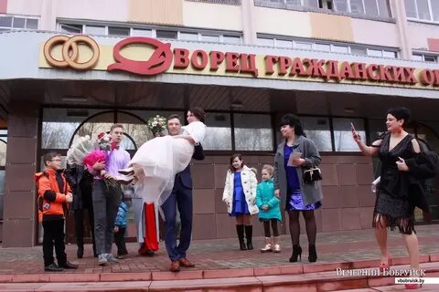 Вечерний бобруйск новости сегодня