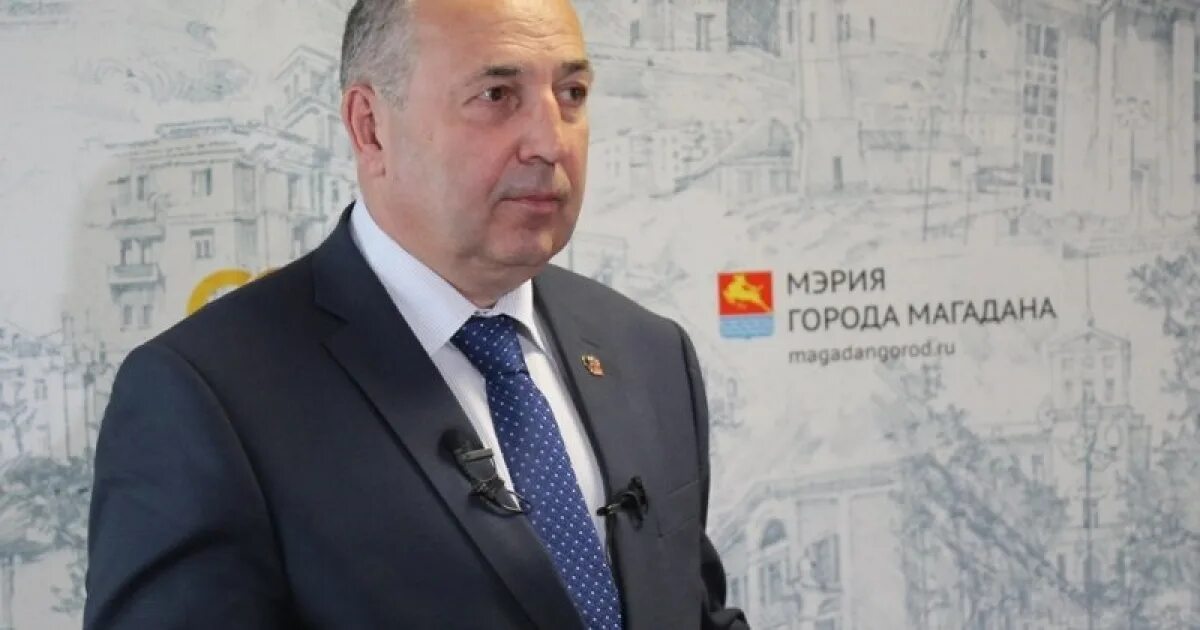 Гришан магадан. Мэр магадана гришан. мэрия города магадана. заместитель мэра города магадан.