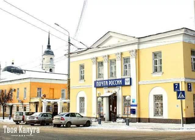 торговый центр калуга в калуге. магазин мир калуга ул тульская. магазины г калуга. магазины г калуга. торговый квартал калуга.