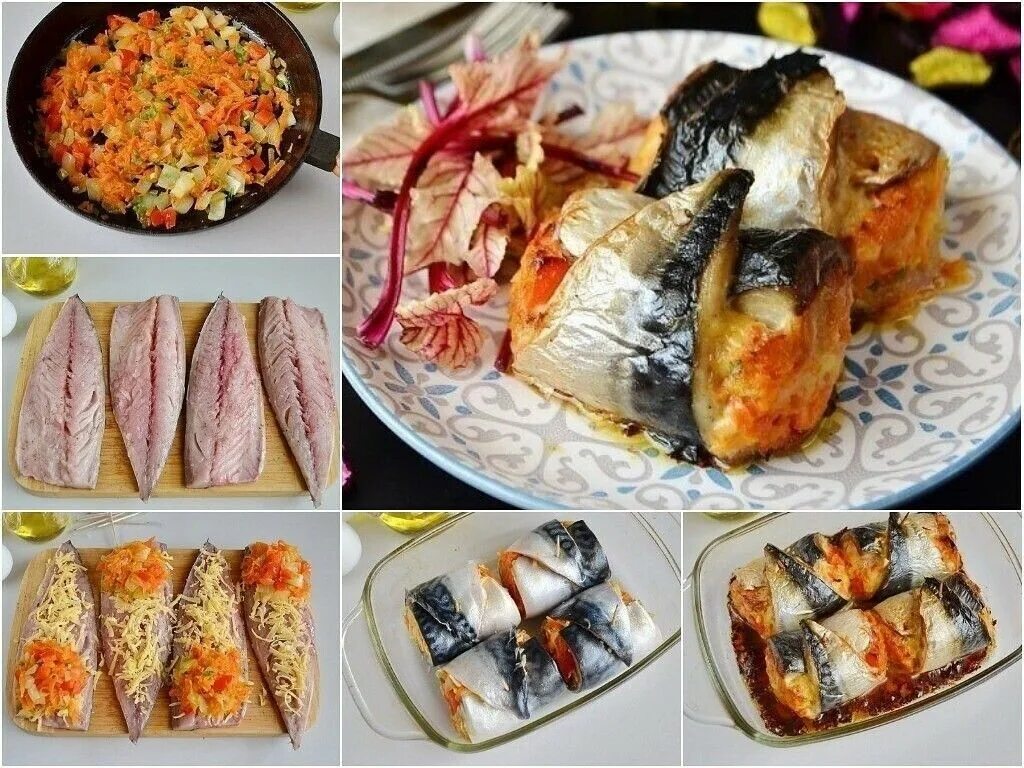 Скумбрия в духовке с овощами. Рулет из скумбрии царский. Рулетики из скумбрии. Рыба фаршированная скумбрия. Царская скумбрия рулет.