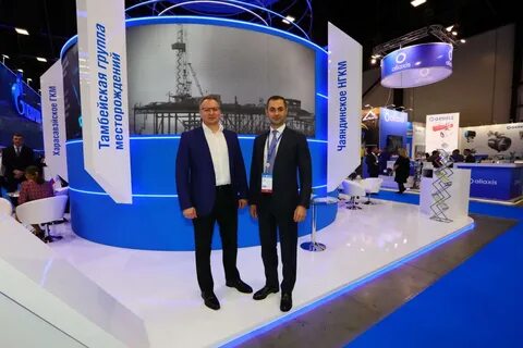 Газа 2023