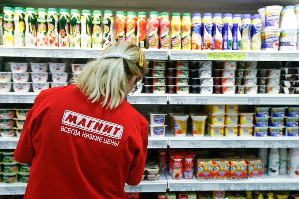 Самые худшие магазины. Самые худшие магазины