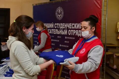 Турниры рот