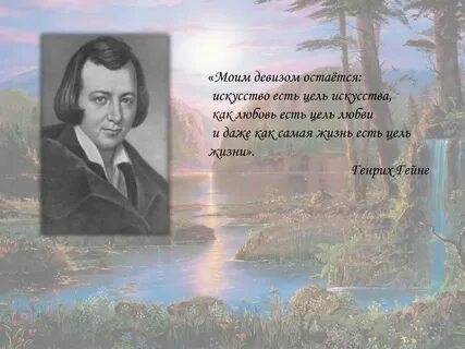 Твои пороки видит ясно