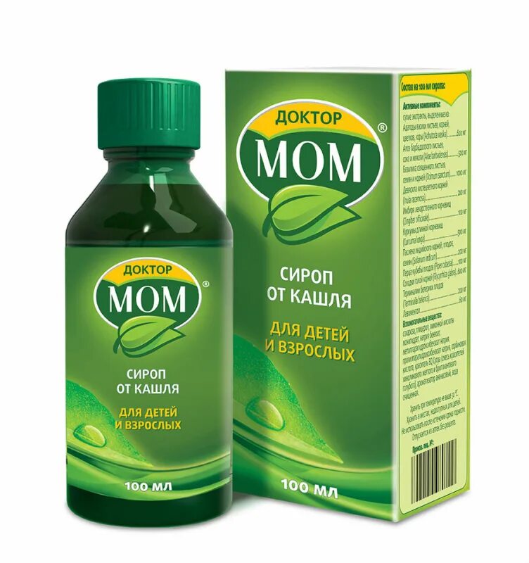 Средство от мокрого