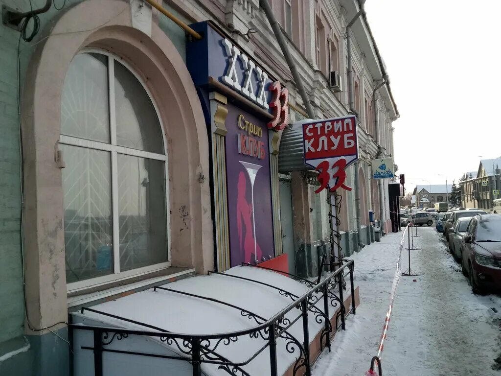Снять помещение на наб. Нижне-Волжская в Нижнем Новгороде, отдельный вход, площа