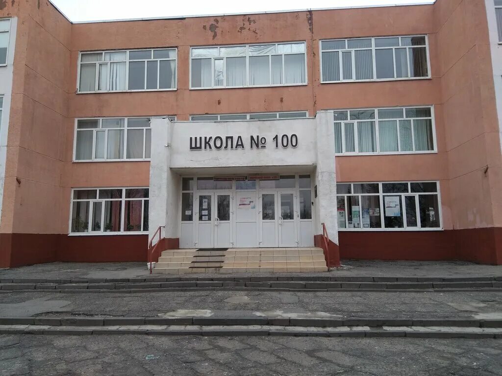 Карта школы 100