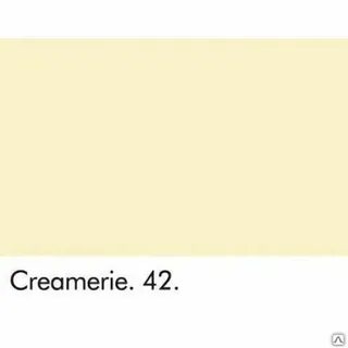 Цвет 42
