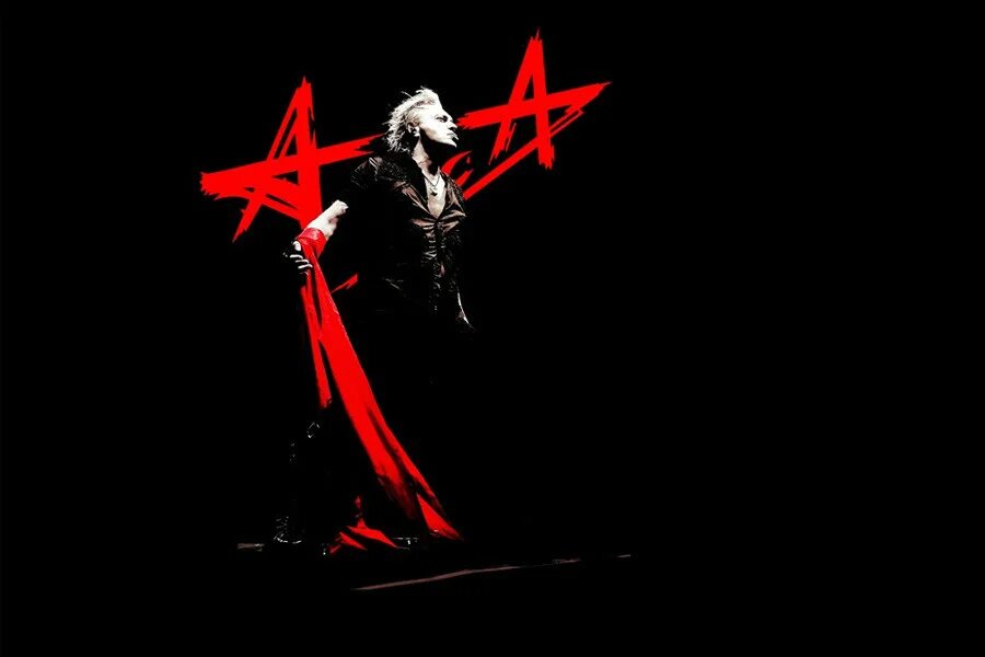 алиса ноты. группа алиса пластинка 2012. алиса группа 1994 год. алиса – блок ада (1989). алиса кожикина крепость.