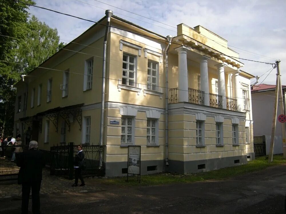 Яндекс