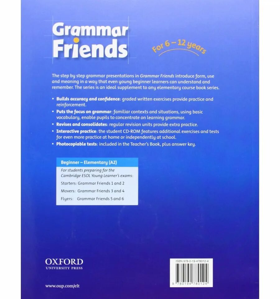 Учебник grammar 1. Английский macmillan primary grammar. Учебник grammar 1. Grammar goals 2. Макмиллан english grammar.