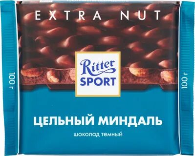 Риттер спорт темный
