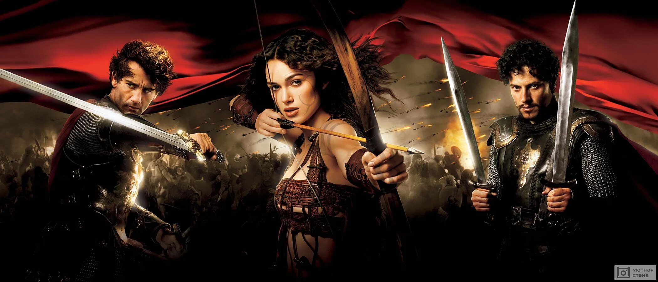 King arthur movie. Чарли ханнэм меч короля. Чарли ханнэм меч короля. King arthur movie. King arthur movie.