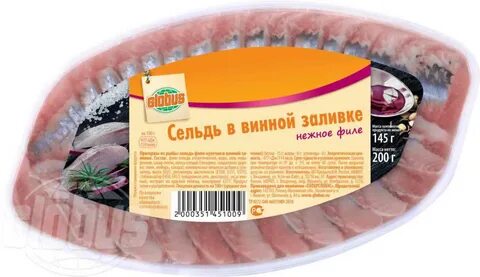Сельдь в заливке