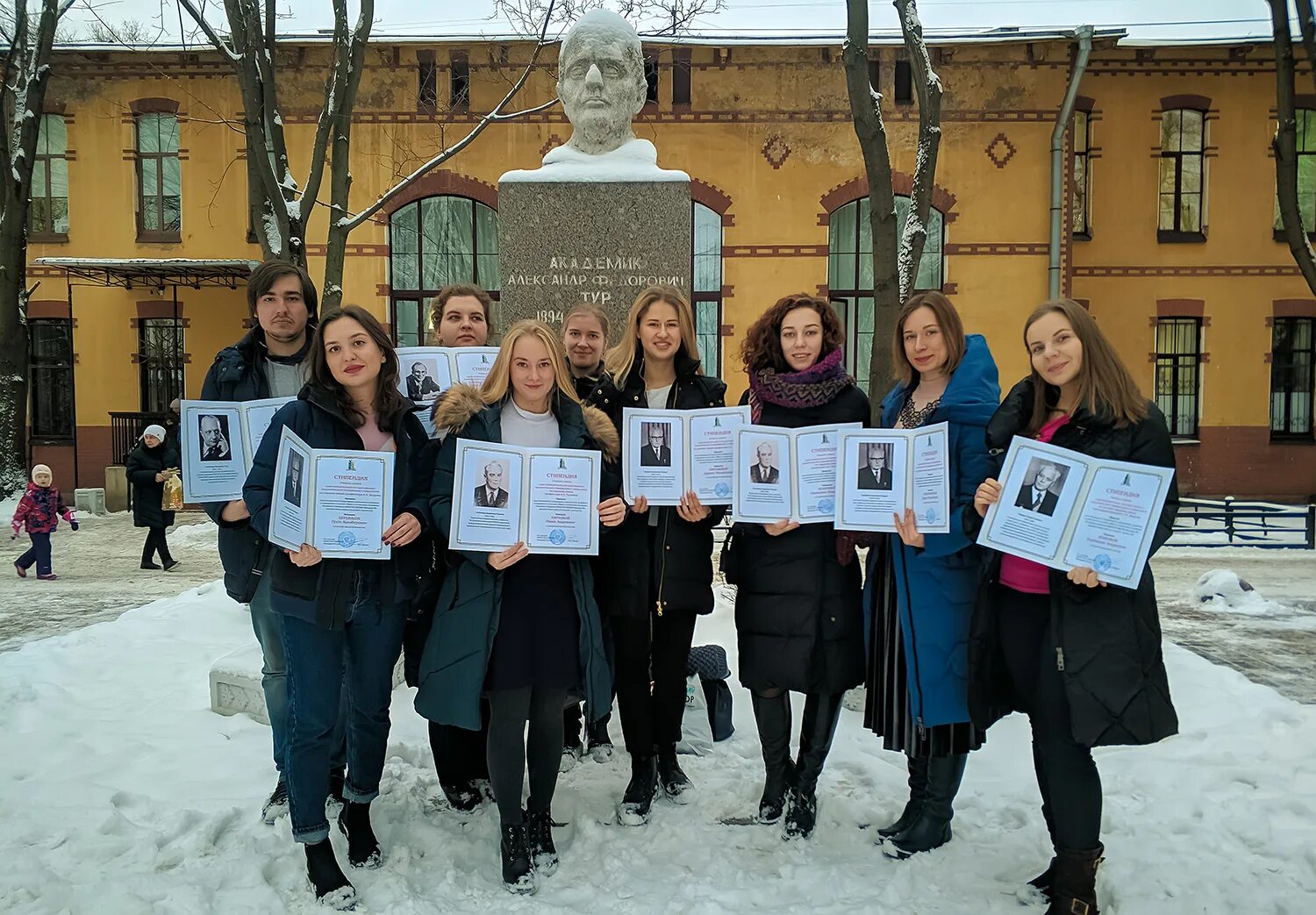 Спбгмпу. Санкт-Петербургский педиатрический медицинский университет. Педиатрическая Академия СПБ. Медицинский институт педиатрия СПБ.