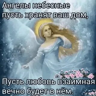Есть бог ночи