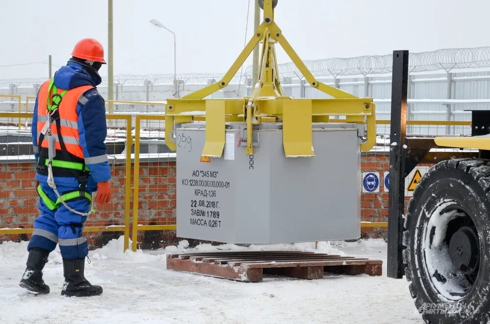 Изоляция пункта. Захоронение радиоактивных отходов в Новоуральске. ППЗРО Новоуральск. РАО Новоуральск. Пункт приповерхностного захоронения РАО Новоуральск.