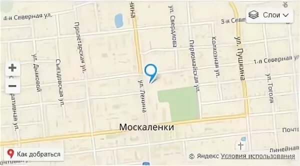 Москаленки омская область на 10 дней. Москаленки Омская область на карте. Москаленки карта. Р.П Москаленки. Карта Москаленки Омская область с улицами.