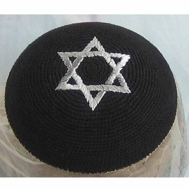 Кипа. Еврейская ермолка. кипа ермолка. ермолка головной убор евреев. кипа judaica.