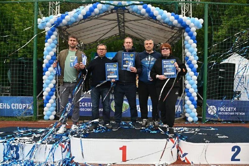 Солнечногорск россети московский регион. Солнечногорск россети московский регион. Коссети московский регион. Пао московская объединенная электросетевая компания филиал. Солнечногорск россети московский регион.