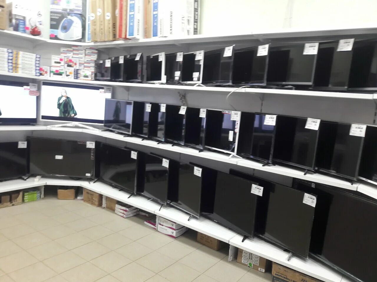 Магазины техники смоленск