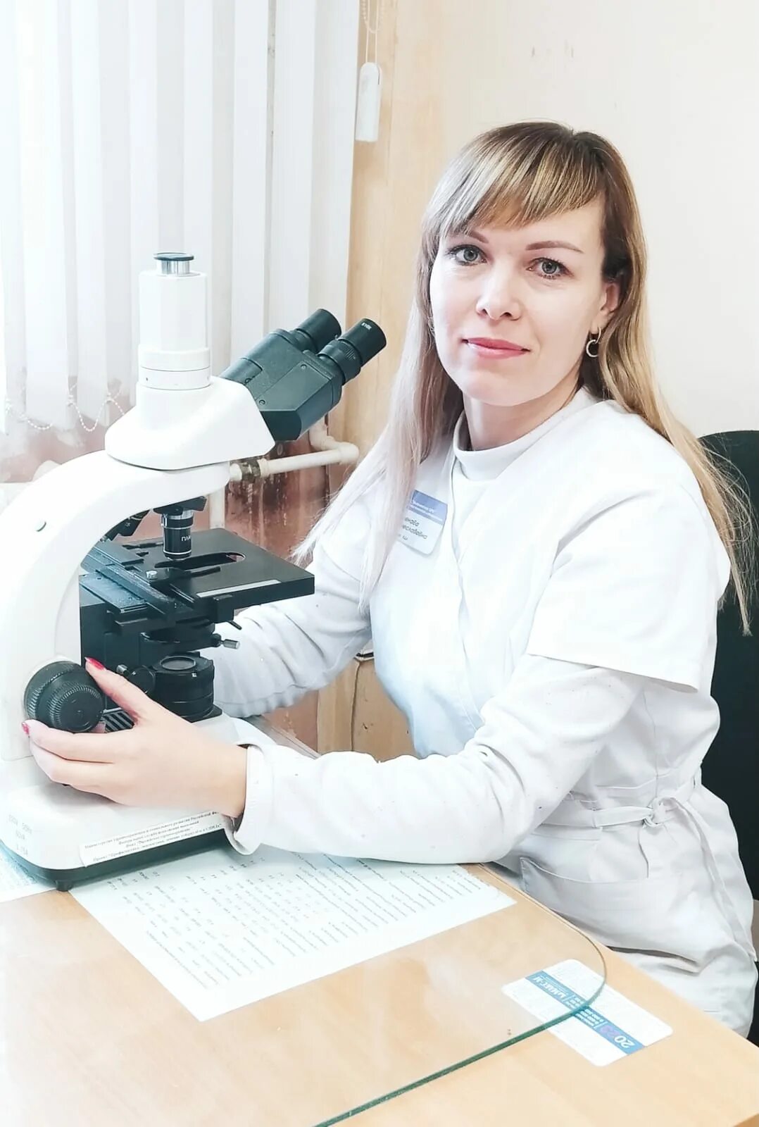 Заведующий кдл