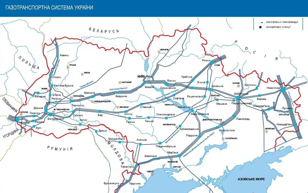 Схема газотранспортной системы Украины. Схемы газовых трубопроводов Украины. Карта газовых трубопроводов Украины. ГТС Украины на карте схема.